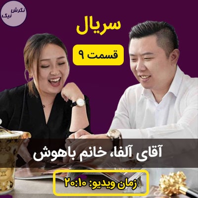 نیازهای اساسی انسان