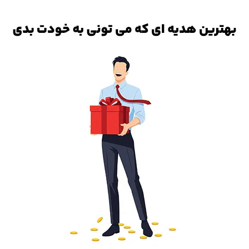 اشتراک یکساله نگرش نیک چطور ثبت نام کنم؟
